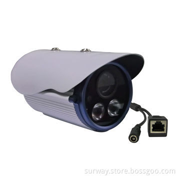 1,080P HD IR Array Weatherproof IP Camera